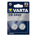 Vart patarei Professional CR2450 3V 2tk