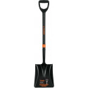 Kühvel 25x51cm, klaasfiiber varrega, kahekomponentne D-käepide, 104cm Truper®