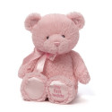 GUND Мой первый Mедвежонок, розовый, 45см