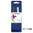 ADATA DDR3 SO-DIMM 8GB 1333-9 Premier