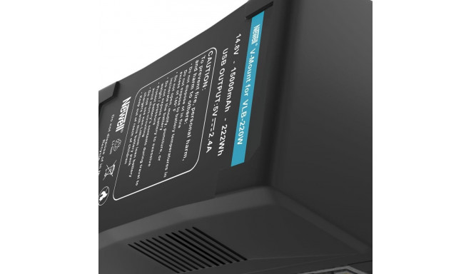 Newell VLB-220W TES V-Mount Battery