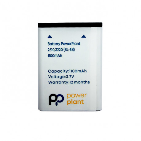 Extra Digital battery Nokia BL-5B (5140/3220/7260)
