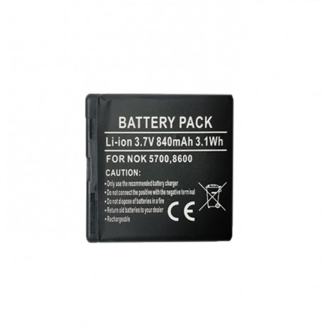 Extra Digital battery Nokia BP-5M (5700/7390)