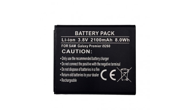 Battery Samsung SM-G386T (Galaxy Avant)
