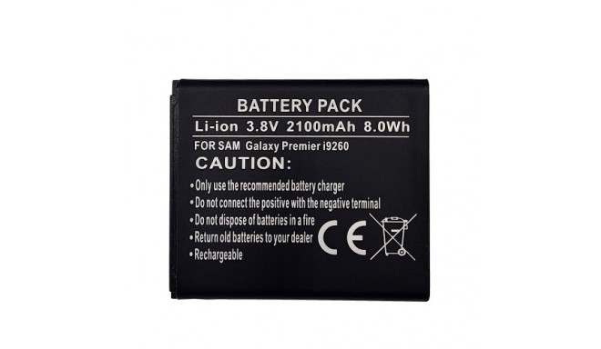 Extra Digital aku Samsung SM-G386T (Galaxy Avant)
