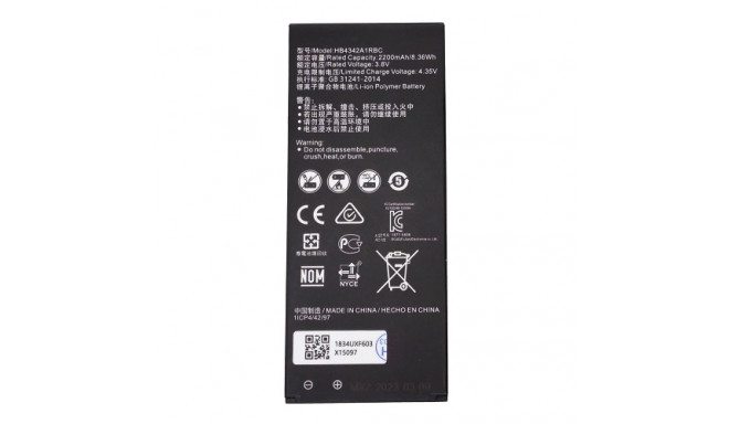 Battery Huawei ASCEND Y6 (HB4342A1RBC)