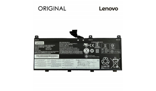 Notebook battery LENOVO L18M6P90, 7800mAh, Original