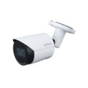 IP network camera FULL HD HFW2241S-S 3.6mm