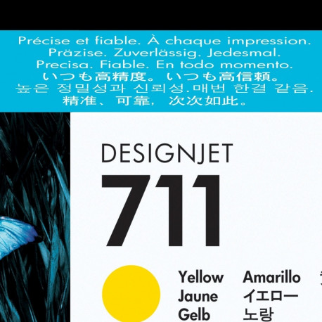 HP ink cartridge CZ132A No711 29ml Designjet T120/T520, yellow