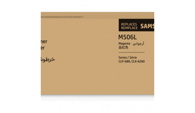 "SAMSUNG original Toner cartridge LT-M506L/ELS High Yield Magenta Toner cartridge SU305A"