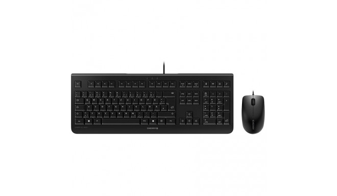 "Cherry Desktop DC 2000 black QWERTZ DE"