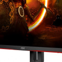 68,6cm/27" (2560x1440) AOC Gaming G2 Q27G2S/EU QHD LED IPS 165Hz 1ms 2xHDMI DP Pivot Black/Red
