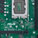 1700 ASUS PRO B660M-C-CSM DDR4