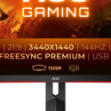 86cm/34'' (3440x1440) AOC CU34G2X/BK Gaming 21:9 1ms 144Hz 2xHDMI DisplayPort VESA WQHD Black