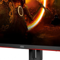 68,6cm/27'' (2560x1440) AOC Gaming Q27G2U/BK 16:9 1ms 144Hz 2xHDMI DisplayPort VESA Pivot QHD Black