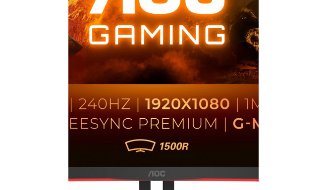 "80cm/31,5'' (1920x1080) AOC C32G2ZE Gaming Curved 16:9 1ms 240Hz DisplayPort 2xHDMI VGA VESA Speake