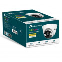 Network camera VIGI C450(2.8mm) 5MP Full-Color Turret