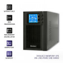 Qoltec 53042 Uninterruptible Power Supply | On-line | Pure Sine Wave | 1kVA | 800W | LCD