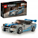 LEGO Speed Champions Nissan Skyline GT-R (R34) (76917)