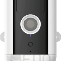 Deltaco Smart Home Kamera Outdoor IP54 inkl. Akku