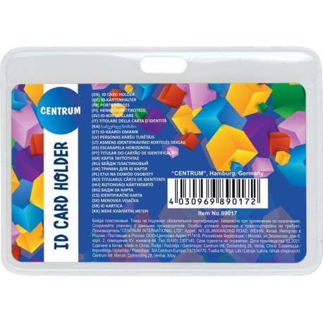 Name tag holder CENTRUM 60x103mm, horizontal