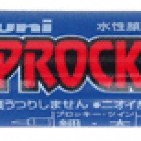 Marker UNI PM150T 2otsaga,veekindel, sinine 1,2-1,8/ 6mm