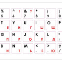 Mocco keyboard stickers ENG/RU Waterproof Level, black/red/white