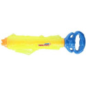 Waterzone - 45cm Water Pistol (Yellow-Blue)