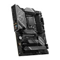 Z790 GAMING PLUS WIFI s1700 4DDR5 HDMI ATX