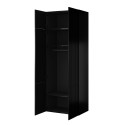 Wardrobe PAFOS 2D BASE 90x55.5x45 Black matt