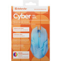 Defender optical mouse Cyber MB560L, white