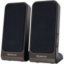 SPEAKERS SPK-225