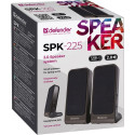 SPEAKERS SPK-225