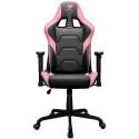 COUGAR Gaming chair Armor Elite Eva / Pink (CGR-ELI-PNB)