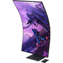 "138cm/55'' (3840x2160) Samsung Odyssey Ark S55BG970NU 16:9 1ms 4xHDMI Pivot Speaker 4K 165Hz Curved