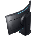 "138cm/55'' (3840x2160) Samsung Odyssey Ark S55BG970NU 16:9 1ms 4xHDMI Pivot Speaker 4K 165Hz Curved