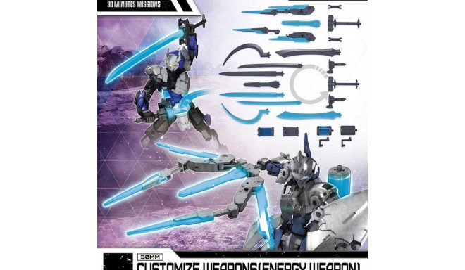 30MM 1/144 CUSTOMIZE WEAPONS (ENERGY WEAPON)