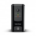 CyberPower UPS UT850EG-FR Line-Interactive 0.85 kVA 425 W 3xAC