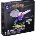 SET OF BUILDING BLOCKS MEGA POKEMON BUTTERFREE (WITH MOTION FUNCTION) HKT22