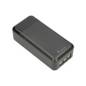 Powerbank EPB-124 EX.19522 black