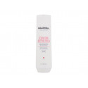 Goldwell Dualsenses Color Extra Rich (250ml)