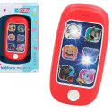 Nutitelefon C'baby