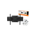 Lamex LXLCD96 TV Wall swivel bracket for TVs up to 75" / 40kg
