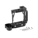 SMALLRIG 2236 HALF CAGE W/ ARCA L-BR F A7III /RIII