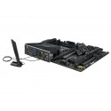 Asus emaplaat ROG Strix Z790-F Gaming WiFi 4DDR5 HDMI/DP ATX