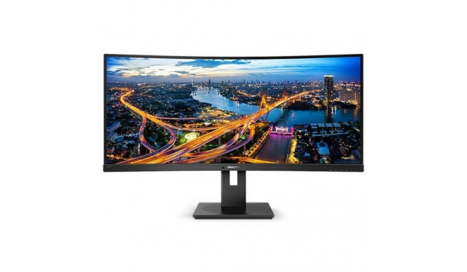 Monitor 346B1C 34 inch VA Curved HDMIx2 DPx2 USB-C