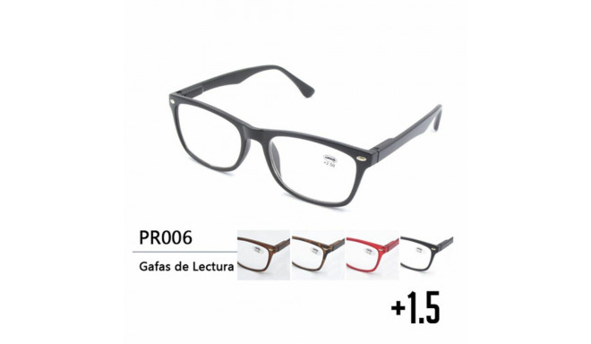 Очки Comfe PR006 +1.5 чтение
