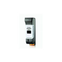 HP tint 15645A, must