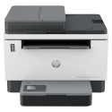 HP LaserJet Tank MFP 2604SDW Print copy scan 22ppm Printer