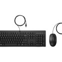 HP 225 Wired Mouse and Keyboard Estonia